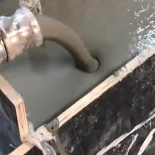 秦安灌浆料什么型号的能灌小缝隙